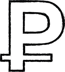 Poster - ruble symbol vector icon in grunge style