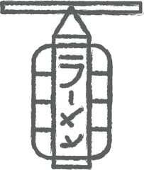 Poster - Japan, lantern icon grunge style vector