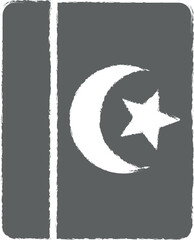 Poster - Quran, Koran icon grunge style vector