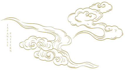 Set of hand drawn cloud with Japanese pattern vector. Oriental decoration with logo design, flyer or presentation in vintage style. Fuji mountain, bamboo, bonsai tree element with geometric shape.