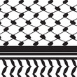 Palestine Scarf pattern Arabic Black kufiya