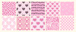 © Olga - Set of y2k seamless vector patterns with hearts, thorns, flowers, checkered and psychedelic shapes. Glamour backgrounds for card, poster, banner design. Girly templates. Trendy covers in pastel colors