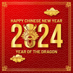 Wall Mural - Happy Chinese New Year 2024 with Dragon Head Symbol