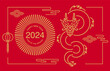Lunar new year, Chinese New Year 2024 , Year of the Dragon , zodiac