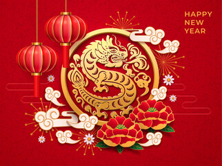 Wall Mural - 2024 Happy Chinese New Year translation, lunar spring festival decorations. Vector dragon zodiac banner, 3d illustration with lanterns, clouds and lily lotus flowers, firecrackers and gold dragon