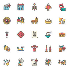 Aufkleber - chinese new year filled outline icons set