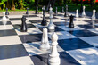 travel to Georgia - large figures of outdoor floor chess on seaside boulevard in Batumi city on autumn day