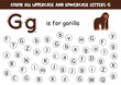 © Milya Shaykh - Find and dot all letters G. Educational worksheet for learning alphabet. Cute gorilla.