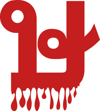 Blood Thai Font