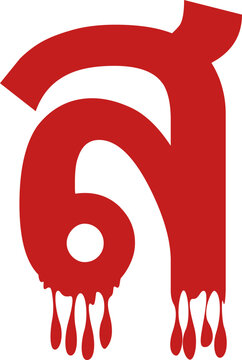 Blood Thai Font