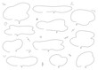 © 20 - 手書きのシンプルな吹き出しセット　ベクター