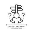 2D pixel perfect editable black indecisiveness icon, isolated simple vector, thin line illustration representing psychology.