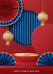 Wall Mural - Chinese new year poster for product demonstration. Red pedestal or podium with folding fans and lanterns on red background.