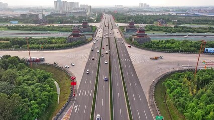 Poster - Chengdu cityscape, Sichuan, China,
modern transportation