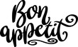 © liubov - Bon appetit. Lettering phrase isolated on white background