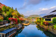 Arashiyama Kyoto Japan in autumn season. View of Arashiyama Katsura river form Togetsu or Togetsukyo bridge.