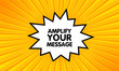 © Svitlana - Amplify your message sign. Flat, yellow, explosion-shaped sign, amplify your message icon. Vector icon