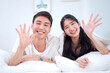 © DG PhotoStock - Good looking handsome and beautiful couple.