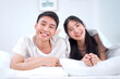 © DG PhotoStock - Good looking handsome and beautiful couple.