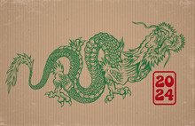 Vector Illustration Of A Green Chinese Dragon Is On Cardboard For New Year 2024. Tattoo Of Green Dragon In Asian Style Is On Vintage Old Paper.