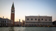 Sunset view of Piazza San Marco in Venice from the grand Canal
