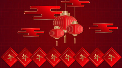 Red and gold vector modern and luxury chinese frame background. Happy Chinese new year background with clouds, lantern, gold asian elements on red background