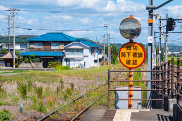 Wall Mural - 駅のプラットホーム