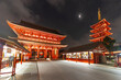 Night scenery of Historical landmark The Senso-Ji Temple in Asakusa, Tokyo, Japan
