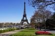 Panoramic view of the Eiffel Tower from the Trocadéro Gardens in Paris, France