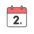 シンプルな2月のカレンダーのアイコン - 月間イベントや予定のイメージ素材