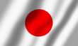 Powiewająca Flaga Japonii 3D