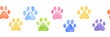 Dog paw seamless border. Multicolored puppy or cat paw track. Abstract endless animal background
