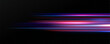 Horizontal neon lines.Blue speed lines.Motion light effect.Vector. red.Vector illustration of a blue color. Light effect. Abstract laser beams of light. Chaotic neon rays of light .