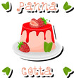 Illustration on theme fresh fruit tasty jelly panna cotta of various ingredients