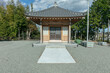 shrine in fukushima japan
