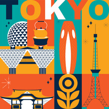 Typography Word "Tokyo" Branding Technology Concept. Collection Of Flat Vector Icons, Culture Travel Set Famous Architectural, Specialties Detailed Silhouette. Japanese Landmark Video Split Screen