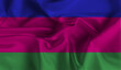High detailed flag of Kuban Peoples Republic. National Kuban Peoples Republic flag. 3D illustration.