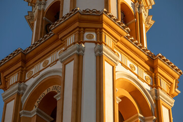 Poster - Colorful tower of the Church of Our Lady of the Rosary of Bullas, Region of Murcia