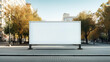 Empty billboard in City street, blank mock - up with space for your text 