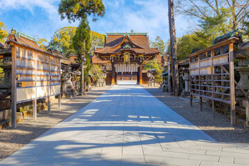 Sticker - Kitano Tenmangu Shrine in Kyoto is one of the most important of several hundred shrines across Japan dedicated to Sugawara Michizane, a scholar and politician