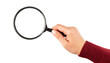© Marko - Hand holding a magnifying glass - isolated on transparent background