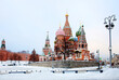Moscow, Russia St. Basil's Cathedral. Kremlin. The Spasskaya Tower. Winter 2023
 This is one of the most beautiful and ancient temples in Moscow, the most important decoration of the Red Square.