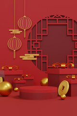 Wall Mural - Happy Chinese New Year. 3D Illustrations.