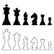 Chess piece icons set. Board game. Black silhouettes illustration. Outline set of chess vector icon for web design isolated on white background. King, queen, bishop, pawn, horse, knight, rook.