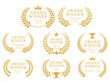 Award Winner emblem collection of gold laurel wreath black text