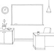 Classroom graphic black white interior sketch illustration vector 