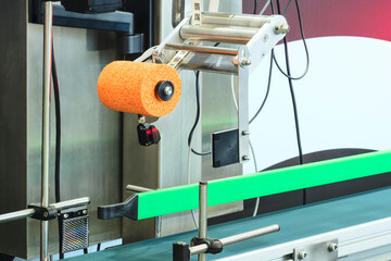 Poster - Automatic packaging conveyor line in pharmaceutical factory, pharmaceutical industrial concept background