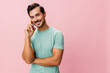 © SHOTPRIME STUDIO - Blogging man happy phone portrait message cyberspace smartphone mobile smile background lifestyle holding communication