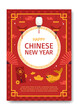 Chinese new year placard
