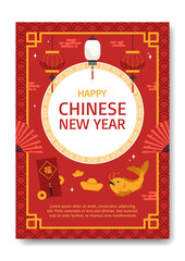 Canvas Print - Chinese new year placard